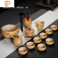 复古茶具礼盒套装送礼实惠办公室用高端商用家用客厅老式怀旧 国泰家和 福莲13头(侧把壶11头+茶洗+茶道六君子):黄色(