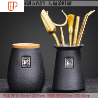 功夫茶具配件大全茶道6君子六件套六君子铜茶夹刷子泡茶工具套装 国泰家和 11[赐福]茶道瓶+铜竹节五配件+黑陶[天福]茶