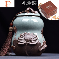 哥窑陶瓷茶叶罐家用防潮密封罐普洱大号茶罐功夫茶具茶道配件 国泰家和 G款 哥窑一鹭莲升茶叶罐礼盒装