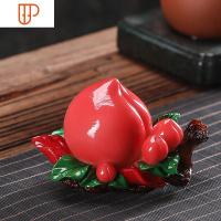 抖音变色荔枝茶宠摆件FY精品可养创意寿桃迷个性茶玩茶道茶具配件 国泰家和 陶你所爱[桃子]安全装