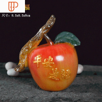 抖音变色荔枝茶宠摆件FY精品可养创意寿桃迷个性茶玩茶道茶具配件 国泰家和 平安是福[安全包装]