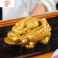 茶宠物摆件变色茶宠貔貅可养茶具配件小猪年茶台蟾蜍金蟾茶道 国泰家和 貔貅[黄金色]