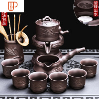 懒人功夫茶具家用简约紫砂旅行茶具复古全半自动创意茶道现代 国泰家和 13-紫砂新攀升8入自动+攀升茶道-木制配件