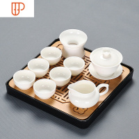 德化羊脂玉瓷功夫整套白瓷泡茶喝茶家用 国泰家和 羊脂玉茶具9件套配竹旅行茶具