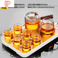 日式可高温透明玻璃家用客厅简约功夫茶道泡旅行茶具 国泰家和 春羡长方形小+轻灵7件套+心宽公道杯
