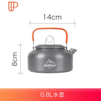 户外锅具便携野营锅套锅套装野餐炊具野外餐具露营单锅2-3-4-5人 国泰家和 0.8升水壶