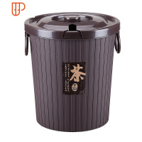 茶道茶水桶茶具配件茶渣桶大小号排水桶塑料茶桶茶叶过滤隔废水桶 国泰家和 黑色大号[27.5*24.5cm]