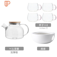 北欧耐热玻璃花茶壶蜡烛加热花草茶具水果茶壶套装下午茶蜡烛茶壶 国泰家和 1L壶(竹盖)+底座+4小号杯(粉把)