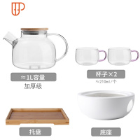 北欧耐热玻璃花茶壶蜡烛加热花草茶具水果茶壶套装下午茶蜡烛茶壶 国泰家和 1L壶(竹盖)+底座+2中号杯(粉把)+竹盘