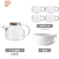 北欧耐热玻璃花茶壶蜡烛加热花草茶具水果茶壶套装下午茶蜡烛茶壶 国泰家和 1L壶(竹盖)+底座+4中号杯(粉把)