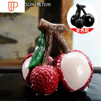 变色荔枝茶宠摆件变色创意个性抖音同款变色茶宠茶玩茶道茶具配件 国泰家和 荔枝变色茶宠(3颗)