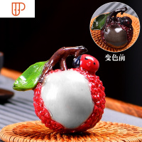 抖音同款变色荔枝茶宠茶宠物摆件精品可养玩创意个性浇水茶具配件 国泰家和 4-变色荔枝茶宠(七星瓢虫)一枚荔枝
