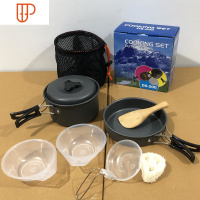 户外套锅1-2-3-4-5人野营锅具 便携野餐炉头套锅茶壶套装野炊套锅 国泰家和 DS-200套锅黑色+配件 送三件套餐