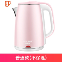 奥林格烧水壶家用保温一体全自动断电快壶小型煮煲器开水电热电壶 国泰家和 迷蝶粉