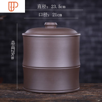 宜兴紫砂茶叶罐七饼手工大号普洱茶存储醒茶缸密封罐茶具 国泰家和 竹节紫泥(7-9)饼