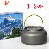 户外套锅2-3人野炊野营套锅便携式野外炊具单锅户外野餐锅具 国泰家和 1.2升茶壶送网袋