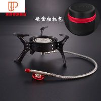 户外炊具套锅装备便携锅具野外野餐露营野营便携式餐具套装 国泰家和 爱路客飓风II炉头助力式回旋炉盘