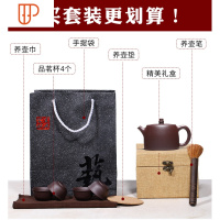 宜兴名家纯全手工紫砂壶捡漏大小容量紫泥汉铎功夫泡旅行茶具 国泰家和 [套装更划算!]一壶四杯锦盒套装款·汉铎壶
