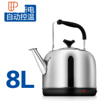 电热烧开水茶壶家用大小容量一体智能全自动断电恒保温304不锈钢 国泰家和 8L加厚(自动保温)烧水壶