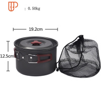 户外锅具便携野营锅套锅套装野餐炊具野外餐具露营单锅2-3-4-5人 国泰家和 单个大锅