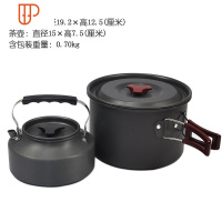 户外锅具便携野营锅套锅套装野餐炊具野外餐具露营单锅2-3-4-5人 国泰家和 大锅+1.1L茶壶