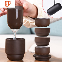 旅行功夫陶瓷家用户外便携一体式收纳简约茶道旅行茶具 国泰家和 [陶瓷天希一壶四杯][天希包]