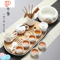 德化白瓷羊脂玉家用整套功夫茶具古典欧式喝 国泰家和 玉瓷海棠花西施壶13件+旅行茶具