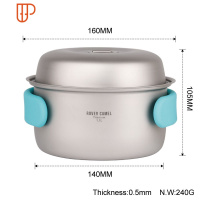 户外纯钛野营套锅汤锅具煎盘便携2-4人团队多功能组合锅炊具 国泰家和 TA8501-2 单个小汤锅(含盖)
