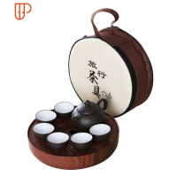 酒精灯炉煮茶器户外烧水泡茶功夫茶炉防风便携车载便携茶具整套 国泰家和 便携茶具[图片款] ABS塑料茶盘