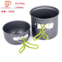 户外套锅1-2人锅具野营炊具便携式硬质氧化锅具不粘锅野餐锅餐具 国泰家和 单人套杯(送网袋)