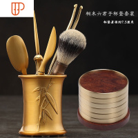 茶道六君子实木黑檀套装纯铜功夫茶具配件大全茶刀笔筒茶夹子 国泰家和 帝王铜系列套装+花梨杯托组