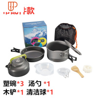 户外套锅茶壶组合2-3人便携户外锅具炊具野营野外野餐露营野炊 国泰家和 灰色 带配件款