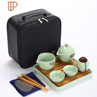 汝窑快客杯一壶两杯公道杯旅行茶具简约收纳便携旅行包功夫 国泰家和 粉青吉两杯套装