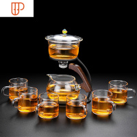 透明玻璃家用半自动懒人泡旅行茶具过滤耐热红茶功夫小套 国泰家和 自动《云锦》泡茶器+六个把杯