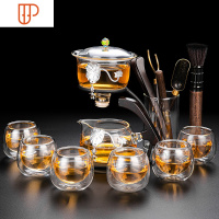 透明玻璃家用半自动懒人泡旅行茶具过滤耐热红茶功夫小套 国泰家和 自动镶锡荷花《云锦》泡茶器+六个旦形双层杯+升级
