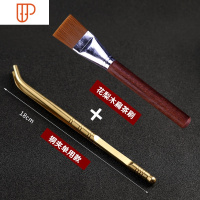 纯铜带刀茶镊子 家用不锈钢旅行茶具夹洗杯夹 功夫茶具茶道零配件 国泰家和 (铜夹单用款18CM+花梨木扁茶刷)组合