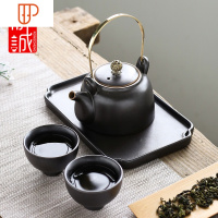 日式提梁壶茶壶家用简约功夫茶具一壶两杯陶瓷 国泰家和 圆梁壶一壶两杯+干泡盘[黑禅]