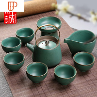 日式提梁壶茶壶家用简约功夫茶具一壶两杯陶瓷 国泰家和 10头古陶T梁套装[孔雀绿]