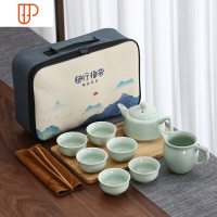 简约办公户外茶壶便携包车载一壶四杯家用青哥窑旅行陶瓷功夫茶具 国泰家和 3将军壶⑥杯配/公道杯 随行福袋布包