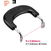 炒锅坚固汤锅手柄锅不锈钢把手配件柄把优质奶锅蒸锅双耳防烫锅具 国泰家和 中平耳(中心距离68mm) 一对锅具配件