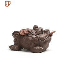 金蟾精品茶具配件创意小摆件喷水手工茶玩 国泰家和 紫砂茶宠[独角金蝉]