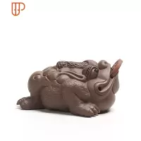紫砂茶宠貔貅 金蟾精品茶具配件创意小摆件喷水手工茶玩 国泰家和 紫砂茶宠[富贵金蝉]