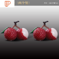 抖音同款变色荔枝茶宠摆件精品可养创意个性茶玩茶道茶具配件 国泰家和 荔枝茶宠(两个装)