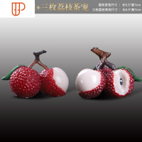 抖音同款变色荔枝茶宠摆件精品可养创意个性茶玩茶道茶具配件 国泰家和 荔枝茶宠+三枚荔枝茶宠
