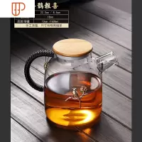 透明玻璃法式下午茶茶具水果茶壶英式套装家用加热果茶泡茶煮花茶 国泰家和 茶壶 1600ML 镶银 喜鹊报喜