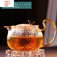 花旅行下午茶白瓷茶具蜡烛加热水果旅行茶具女英士花套装 国泰家和 星梦壶300ml