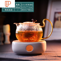 花旅行下午茶茶具蜡烛加热水果旅行茶具女英士花套装 国泰家和 星梦壶300ml+白瓷底座