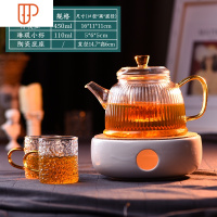 花旅行下午茶茶具蜡烛加热水果旅行茶具女英士花套装 国泰家和 竹枝壶450ml+琳琅小杯*2+白瓷底座