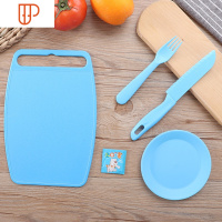 儿童塑料刀菜板砧板安全不伤手水果刀幼儿园切水果小刀教具蔬菜刀 国泰家和 小号蓝色5件套