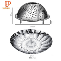 家用隔水多功能水果篮创意不锈钢可伸缩折叠蒸架迷小蒸笼蒸架子 国泰家和 大号(蒸架)
